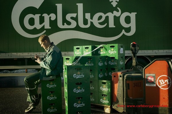 Angajatii Carlsberg, in greva pentru dreptul de a bea la munca
