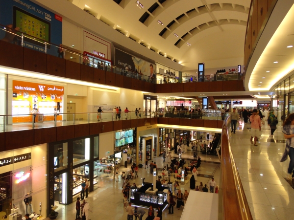 Cel mai frecventat Mall din lume