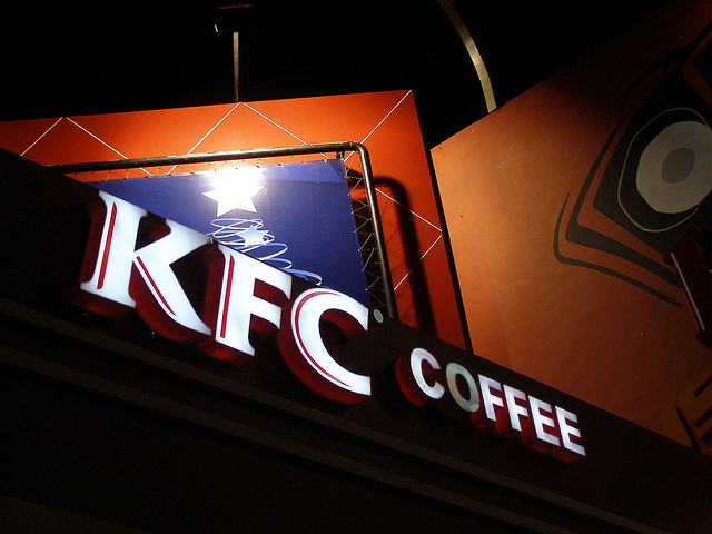 KFC deschide prima unitate cu cafenea în Dorobanţi