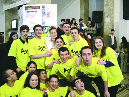 ASUB - Asociatia Studentilor din Universitatea Bucuresti