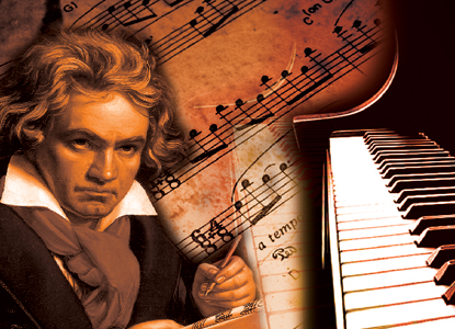 Beethoven şi-a compus muzica în concordanţă cu ritmul neregulat al inimii sale