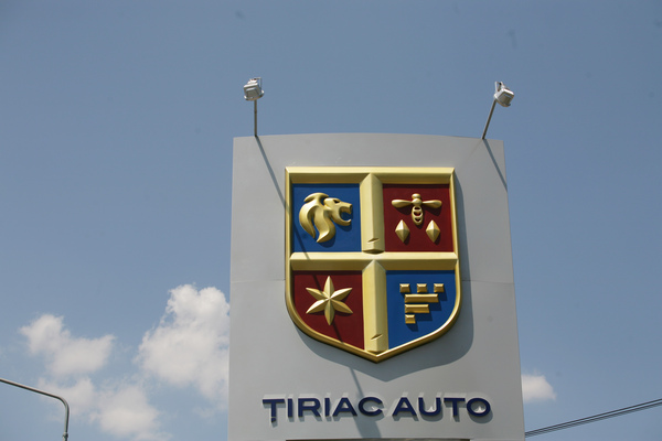 Grupul Tiriac a trecut printr-un proces de rebranding