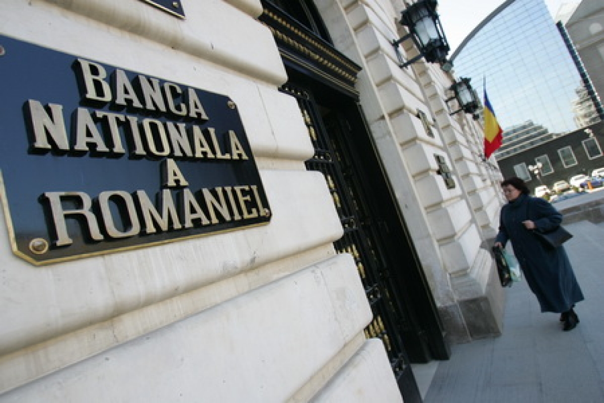 BNR lansează o monedă aniversară