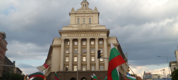 Bulgaria are doar de câştigat din aderarea la zona euro?