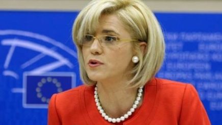 Politicile de coeziune sprijină regiunile cu venituri mici