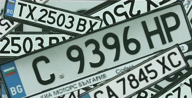 Daune de milioane produse de maşinile înmatriculate în Bulgaria