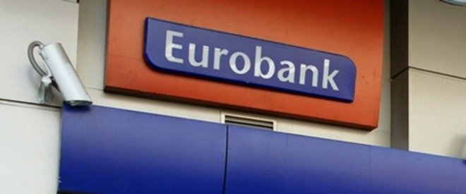 De ce nu-si mai vinde Eurobank subsidiara din Ucraina