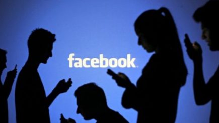 Profit şi venituri record pentru Facebook