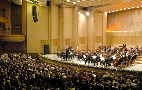 Prima ediţie a Festivalului Sergiu Celibidache, cu ocazia celebrării a 100 de ani de la naşterea marelui dirijor