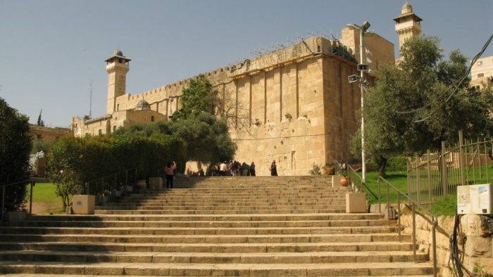 Orașul Hebron a fost înscris pe lista patrimoniului mondial în pericol
