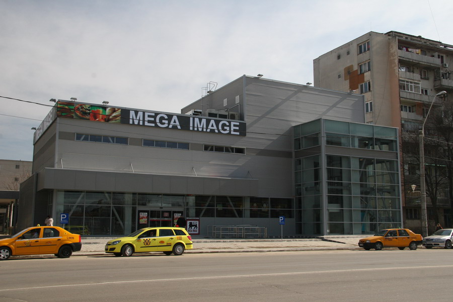 Mega Image: 140 de noi locuri de munca prin deschiderea a 6 magazine