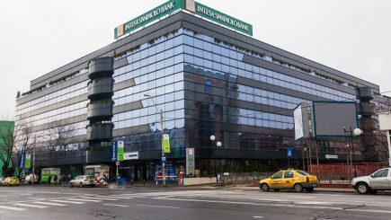 Doi directori generali adjuncți ai Intesa Sanpolo Bank au primit aprobarea BNR