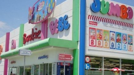 Retailerul grec de jucării Jumbo va deschide în acest an trei magazine în România