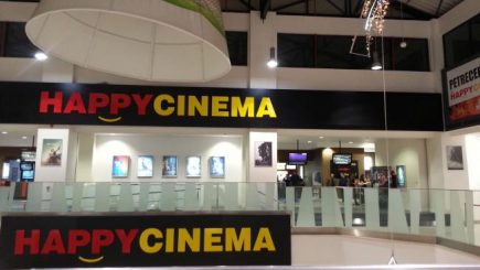 Un nou cineplex la Liberty Center pentru iubitorii de cinema