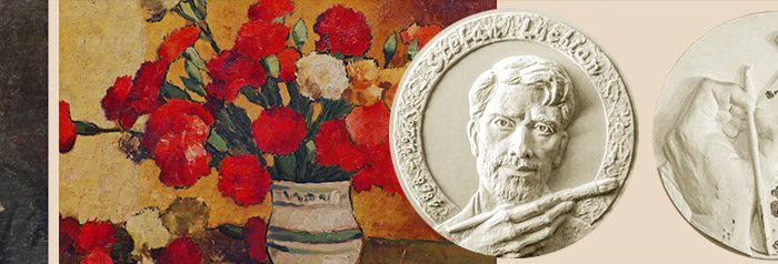 Monedă din argint cu tema 150 de ani de la naşterea lui Ştefan Luchian