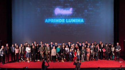 Gala Premiilor Participării Publice din 2017. Cine sunt marii câștigători