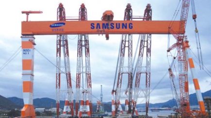Accident de muncă de 1 mai pe un șantier naval administrat de Samsung