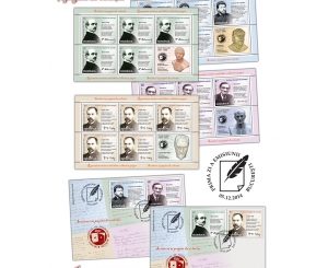 Timbrele românești celebrează scriitori și pagini de colecție din literatura românească