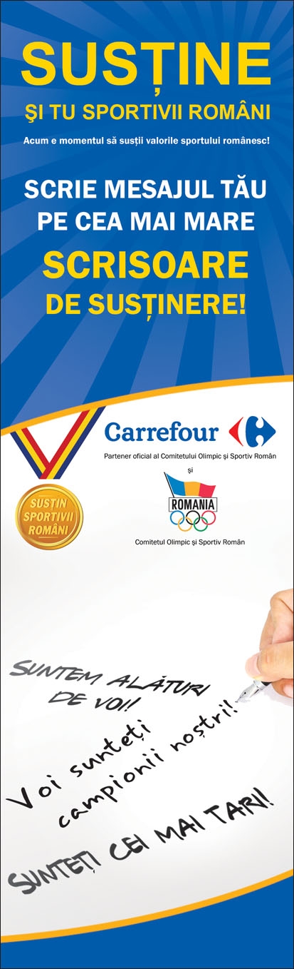 Carrefour România susţine performanţa!