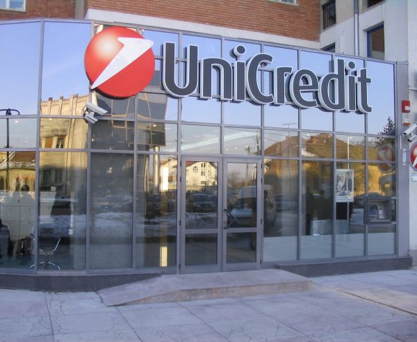 Profitul UniCredit Țiriac Bank a scăzut cu peste 26% în primul trimestru, până la 24,1 milioane lei