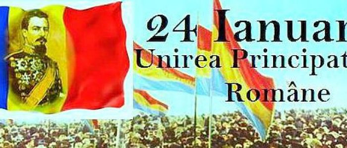 Ziua Unirii Principatelor Române: 24 ianuarie zi liberă