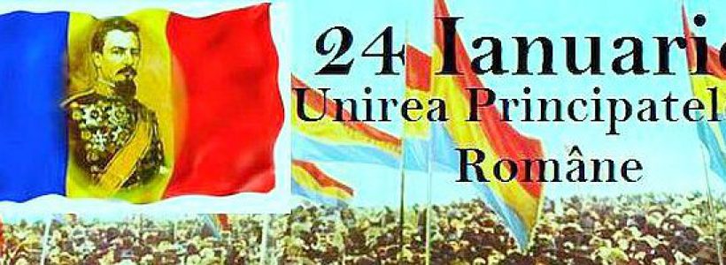 Ziua Unirii Principatelor Romane 24 Ianuarie Zi LiberÄƒ Revista Cariere