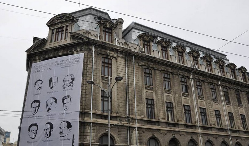 Universitatea din Bucureşti aniversează de 150 de ani