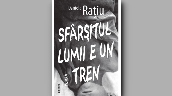 Sfârșitul lumii e un tren | Invitație la lectură
